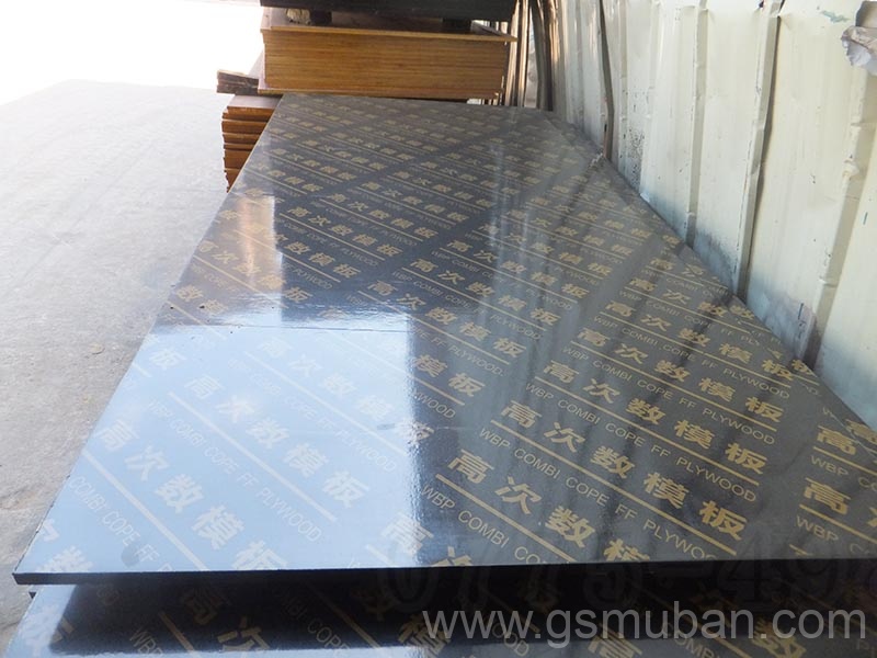 工程木模板規(guī)格及價(jià)格 木模板哪種材質(zhì)好? 工程木模板規(guī)格及價(jià)格 木模板哪種材質(zhì)好?